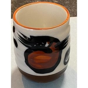 Rare Vintage‎ Hand~Painted Japanese Pot